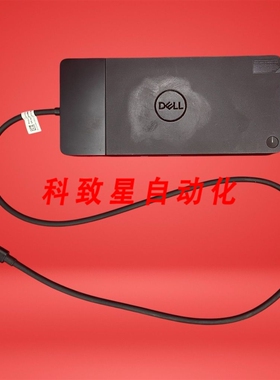 工业配件DELL WD19TBS THUNDERBOLT 扩展坞 USB-C 180W 双 DP/HDM