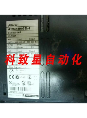 工业配件ALTIVAR ATV312H075N4 变速驱动器1HP 3PH 380-500VAC-