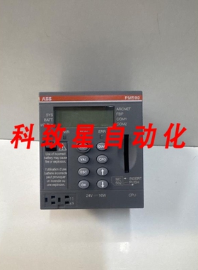 工业配件1SAP150000R0261 PM590 ARCNET CPU 2MB ARCNET