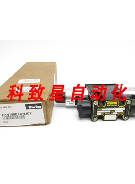 工业配件D1VW001CNJF-91 24VDC 5000PSI