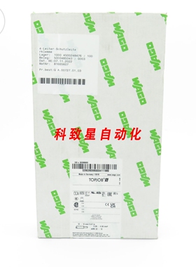 工业配件100X TOPJOB 4线导体端子2202-1407/60395933
