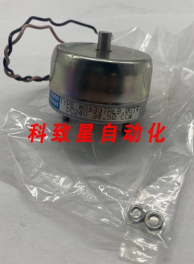 工业配件M89397RL9.0614 电磁阀 24VDC 30.5