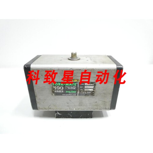 工业配件POSI-FLATE 890250 DA TORK-MATE 气动阀门执行器