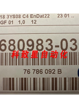 工业配件ACANTO AT 1218 长度规 ID 680983-03