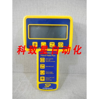 工业配件STRAIGHTPOINT SW-HHP PLUS 2.4GHZ