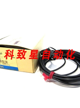 工业配件E3C-S50光电开关 E3CS50