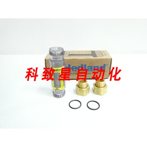 工业配件4NNF8 EZ-VIEW 可变面积流量计 48GPM