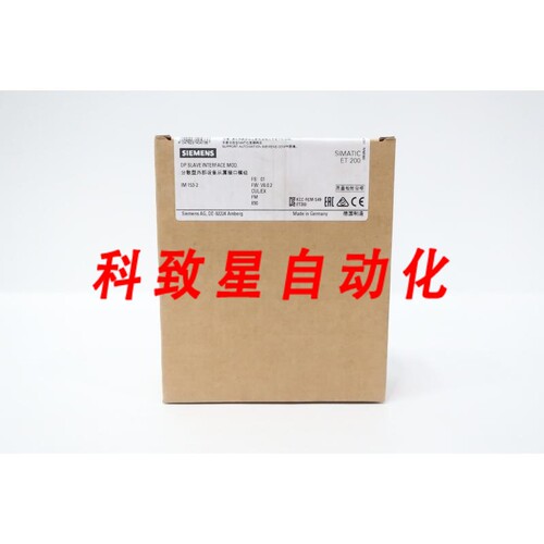 工业配件6ES7 153BA10-0XB0 DP从站接口模块