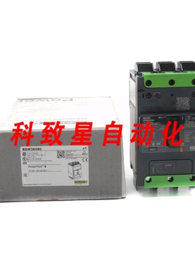 工业配件BDM36080 480V 80A