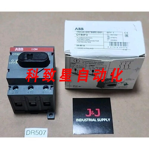 工业配件1SCA105798R1001断路器开关 3P 80A OT80F3