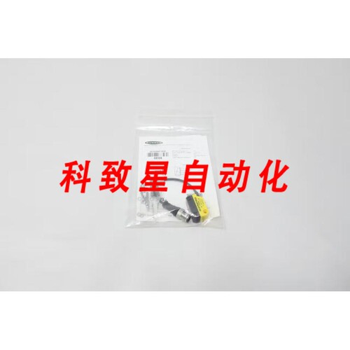 工业配件QS18VP6AF100Q5 68326 WORLD-BEAM QS18 照片传感器 100V