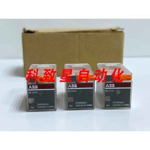 工业配件接口继电器1SVR405613R0000