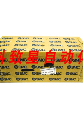 工业配件C9680-XCS020-160