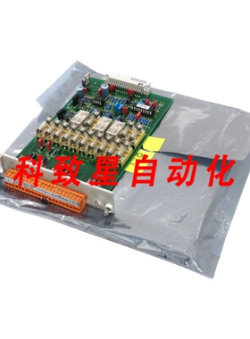 工业配件GRECON 551717 I/O模块58171451