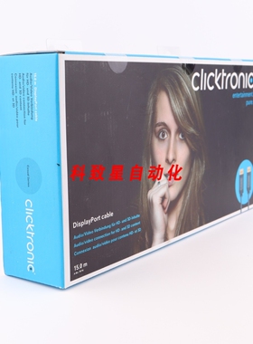 工业配件CLICKTRONIC DISPLAYPORT CABLE 15M 70716