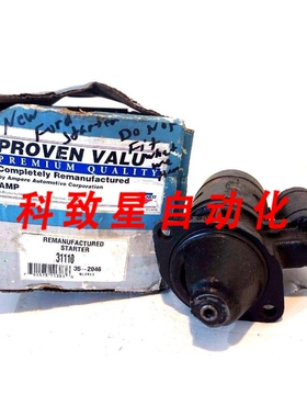 工业配件CARQUEST 40148 启动器