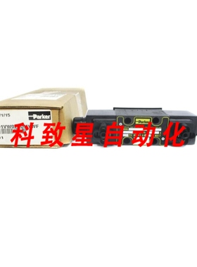 工业配件D1VW020DNYWF91 110/120V 0.42-0.50A 5000PSI