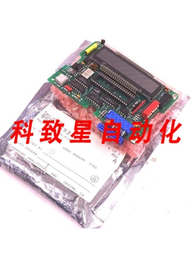 工业配件855-759370 107707显示板