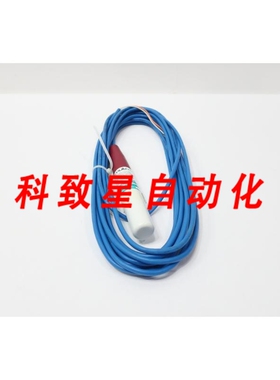 工业配件MULTITRODE 0.2/1 液位传感探头 22V-AC