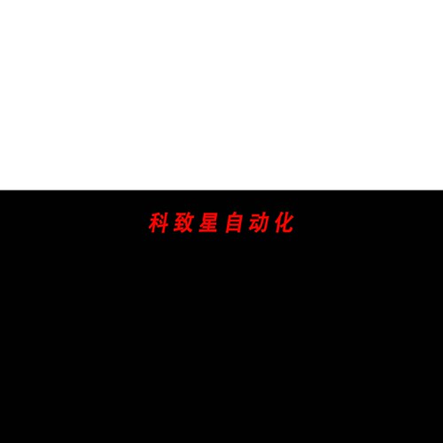 工业配件QCF2015T-15A 120/240V 2-POLE QUICKLAG 热磁电路