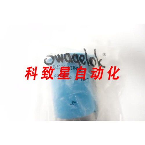 工业配件SS-QT4-B-6PF QUICK CONNECT