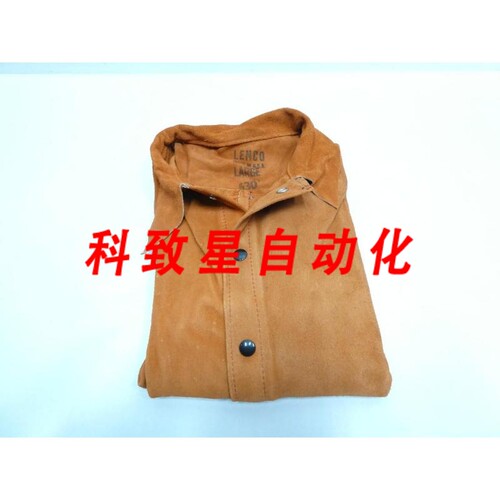 工业配件LENCO 630 LEATHER SUPERGUARD JACKET L