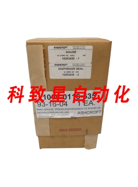 工业配件451279RS04LXCKLL 10200SS04TXCK