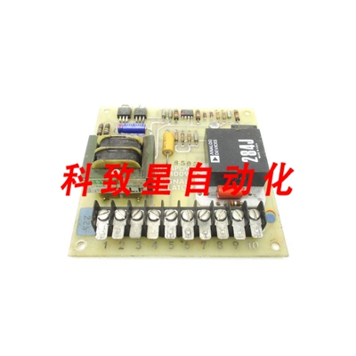 工业配件DYNAPOWER EU-10098