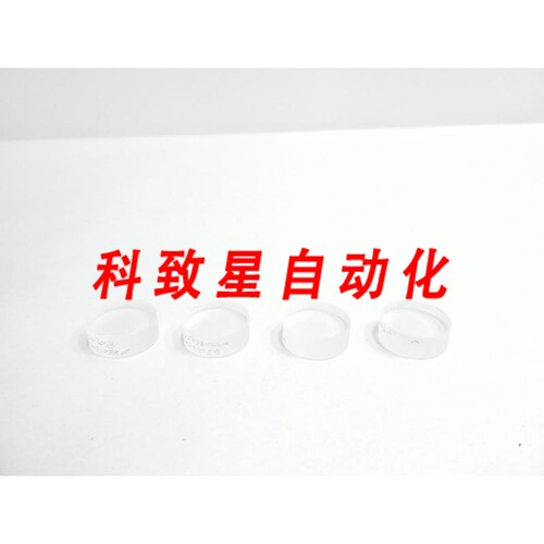 工业配件PACK OF 4 LASERTEC 100498 LASER MIRROR PLANE 44 S
