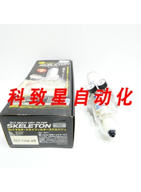 工业配件MAEDA SHELL SST-110A-AB 3-IN-1 多干式气动过滤器