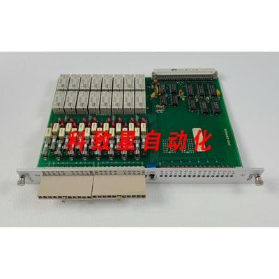 工业配件NUM SORTIES 200389