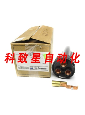 工业配件ARI40033