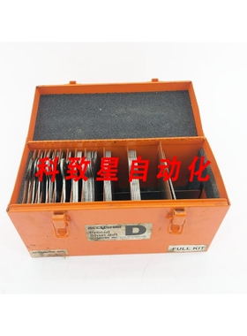 工业配件ACCUSHIM SIZE D PRECUT SHIM SET