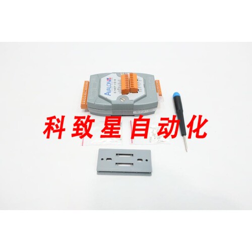 工业配件AVALON I718EX9CR1LRHAQ00011 E-NET I/O MODULE