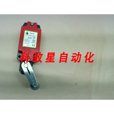 工业配件IDEM HLM-174002 安全限位开关