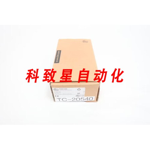 工业配件O2I105 O2IIOS-G/D/RS232/E1/E2 识别传感器 24V-DC