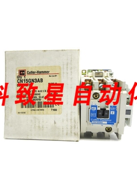 工业配件CN15GN3AB SER. B1 110/120V 45A
