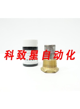 工业配件KADANT VB8-101-BR-TSE VACUUM BREAKER 1IN NPT