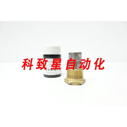 工业配件KADANT VB8-101-BR-TSE VACUUM BREAKER 1IN NPT