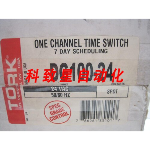 工业配件TORK数字 DG1004单通道时间开关 DG10024
