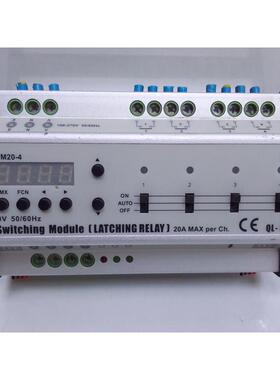 工业配件QLITE QL-SW420 开关模块