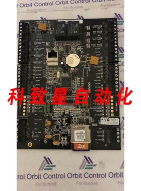 工业配件CEM系统PCB/DCMII/005板