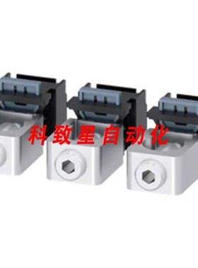 工业配件3VA91330JB11-125A 1-CONDUCTOR LUG TERMINAL FOR 3VA4/