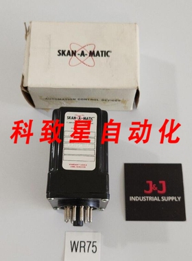 工业配件T42007放大器继电器115VAC11针