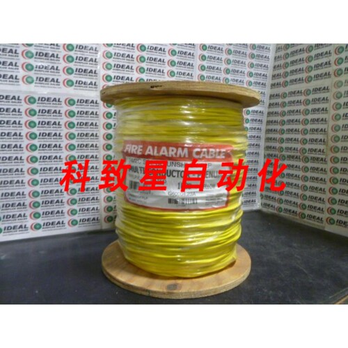 工业配件CSC FPLPCL3P CABLE