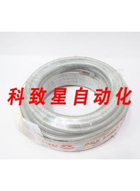 工业配件KURI TEC K3150-08X100 CLEARBRAID RF 系列管 1/2IN 100
