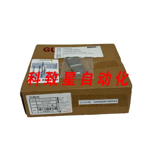 工业配件GUBOA GS-04T04-SIS-C编码器GS-04T 31145401-A03 GS04T