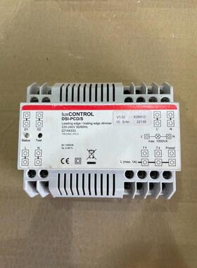 工业配件LUXCONTROL DSI-PCD/S 后沿