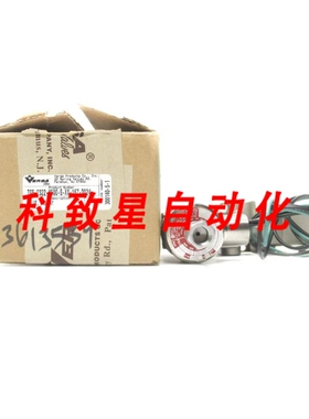 工业配件VERSA TGS-2322-H500-S-XX-167-D024 450-125PSI 24VDC