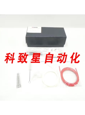 工业配件GLASS EXPANSION 808-0692 ABC TJA IRIS DUO AXIAL TORC